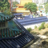 9 at Fung Ying Seen Koon Vegetarian Kitchen in New Territories