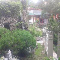 Gardens 5 at Wun Chuen Vegetarian Centre in New Territories