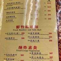  at Miu Fat Chai - Tuen Mun in New Territories