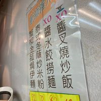  at Miu Fat Chai - Tuen Mun in New Territories