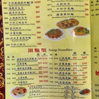  at Miu Fat Chai - Tuen Mun in New Territories