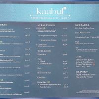 Menu with vegan options  at kaabul in Mannheim
