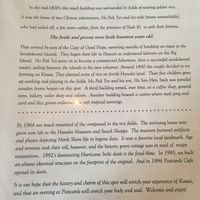 Story behind the location at Postcards in Hanalei