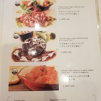 Menu at Tami's in Chatan