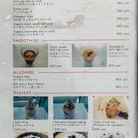 Menu at Tami's in Chatan
