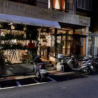 Exterior at Mianto 艾果豐 in Taipei