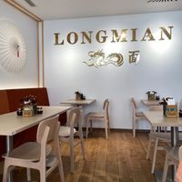  at LONGMIAN in Graz