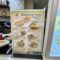 Vegetarian menu  at Jasmine Thai Express Tokyo Skytree Town Solamachi in Tokyo
