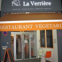 La Verriere von aussen at La Verriere in Paris