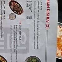 Hauptspeise at Wombae - korean eatery & fried chicken in Halle