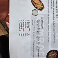 Hauptspeise at Wombae - korean eatery & fried chicken in Halle