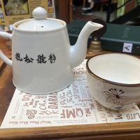   at Dobra Cajovna in Kosice