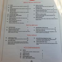 Menu Nov 2024 at Krishna Pait Pooja in Footscray