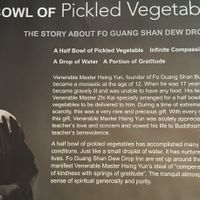 IBAA Chatswood - Fo Guang Yuan at IBAA Chatswood - Fo Guang Yuan in Chatswood