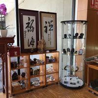 IBAA Chatswood - Fo Guang Yuan at IBAA Chatswood - Fo Guang Yuan in Chatswood