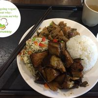 3 choices - eggplant, steamed tofu and a gluten/wheatmeat dish. Quite nice. at IBAA Chatswood - Fo Guang Yuan in Chatswood