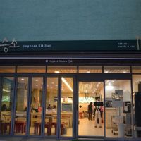 Jogyesa Kitchen at Jogyesa Kitchen - 조계사 승소 in Seoul