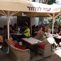 Outside at Cafe Landwer - Sarona in Tel Aviv
