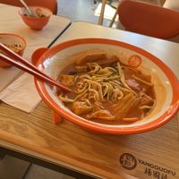   at Yangguofu Malatang (杨国福Braunschweig店) in Braunschweig