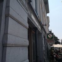 Outside at De Panda in Ghent