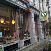 exterior at De Panda in Ghent