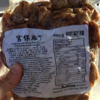 still a bit frozen, but very tasty when cooked and mixed with veggies at Homey Food & Cafe in Calgary