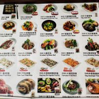 Menu at Happy Vege in Kuching