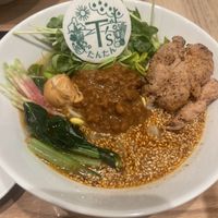   at T's Tantan - Ecute Akihabara in Tokyo