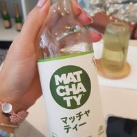  at FOMOSA Taiwan Foods & Bubble Tea in Stuttgart