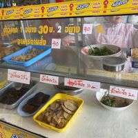 Fake meat selection! at Jay in Mae Hong Son