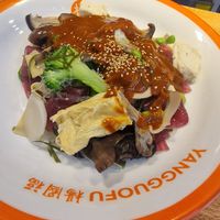 Vegan peanut sauce base with veggies, tofu, mushrooms at Yangguofu Malatang(杨国福鲁汶店) in Leuven