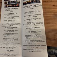 The more fancy and even more varied set options at Vegan Sushi BABYLON | 寿司バビロン| in Tokyo