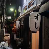  at Vegan Sushi BABYLON | 寿司バビロン| in Tokyo