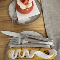Strawberry and „exotic" Cake   at Pâtisserie CØR in Mannheim