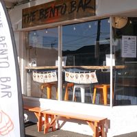  at The Bento Bar in Wellington
