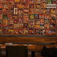 Shop interior at Mukkebi in North London