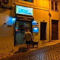 Outside of Everest Montanha at Everest Montanha in Lisbon