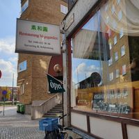 Outside at Vegegården in Malmo