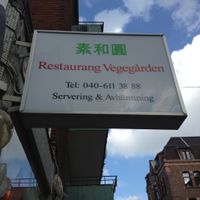 Vegegården in Malmö

All you can eat vegan restaurant. 

Loved it! at Vegegården in Malmo