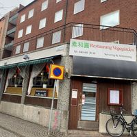   at Vegegården in Malmo