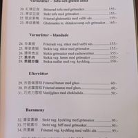 Menu 3 at Vegegården in Malmo