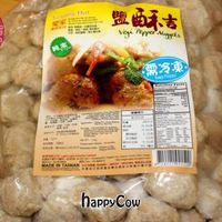 You can buy veggie meat there too.
This is veggie pepper nuggets at Vegegården in Malmo