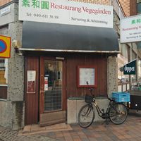 view from the street at Vegegården in Malmo