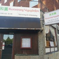 Entrance at Vegegården in Malmo