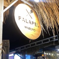 This place is right next to Paradiso  at Falafel Warung in 