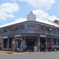 Location - restaurant is on 2nd floor at Swaruchi in Johannesburg