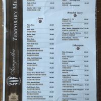Temporary menu front at Sangeetha in Kowloon