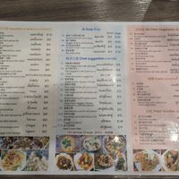 Menu at Thai Vegetarian Food 泰國素食 in Kowloon