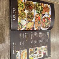  at Thai Vegetarian Food 泰國素食 in Kowloon