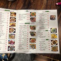 Menu at Thai Vegetarian Food 泰國素食 in Kowloon